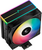 DeepCool AG400 BK ARGB V2
