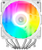 ID-COOLING FROZN A620 PRO SE ARGB WHITE
