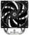 ID-COOLING SE-610-XT BASIC