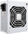 850W Thermalright TR-SGFX850W