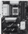 ASUS PRIME B850-PLUS WIFI