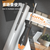 Deli HT1106C Home Series Gray