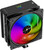 Thermalright Assassin X 120 R Digital ARGB Black