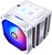 Thermalright Peerless Assassin 120 Digital White ARGB