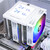 Thermalright Peerless Assassin 120 Digital White ARGB