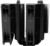 Thermalright Phantom Spirit 120 SE Black