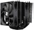 Thermalright Phantom Spirit 120 SE Black