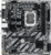 Gigabyte H810M S2H