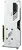 Intel Arc B580 Maxsun iCraft 12Gb (Intel Arc B580 iCraft 12G)