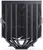 Jonsbo HX6280 Black