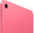 Apple iPad (11th Gen) 128Gb Wi-Fi Pink (MD4E4HN/A)