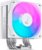 Jonsbo CR-1000 MAX ARGB White
