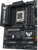 ASUS TUF GAMING B650E-PLUS WIFI