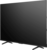 Hisense 75" 75E7Q PRO