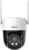 Dahua DH-P5AE-PV-4G