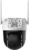 Dahua DH-P5AE-PV-4G