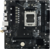 Biostar B650MS2-E