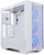 Lian Li Lancool III RGB White (G99.LAN3RW.10R)