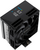 Coolleo CL-B40-DIG-V2