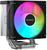 Coolleo CL-B40S-DIG-ARGB-V2