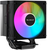 Coolleo CL-B40S-DIG-BK-ARGB-V2