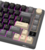 Royal Kludge RK-M75 Phantom (Brown switch)
