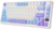 Royal Kludge RK-M75 Taro Milk (Brown switch)