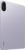 Xiaomi Redmi Pad 2 4/128GB Purple