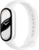 Xiaomi Smart Band 10 Ceramic Edition Pearl White