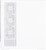 Zalman P40 NAMU White