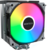 MONTECH NX400 ARGB Black