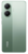 Xiaomi Poco X7 Pro 5G 8/256Gb Green