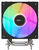 Coolleo CL-A40-ARGB