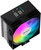 Coolleo CL-P50i-DIG-ARGB