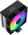Coolleo CL-B40-DIG-ARGB-V2