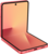 Samsung Galaxy Z Flip7 12/512Gb Coral Red (SM-F766BZRHCAU)