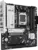 ASUS PRIME B850M-A WIFI
