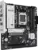 ASUS PRIME B850M-A-CSM