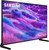 Samsung 50" Neo QLED QN80F