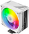 ID-COOLING FROZN A410 SE ARGB WHITE