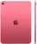 Apple iPad (11th Gen) 128Gb Wi-Fi Pink (MD4E4LL/A)