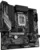Gigabyte B760M GAMING X WIFI6E GEN5