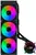 Lian Li HydroShift II LCD-C 360R Black