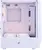 1STPLAYER INFINITE SPACE IS6 ARGB White