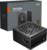 550W PCcooler P3-YK550H-B1H