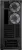 Arctic Xtender VG Mirror Black