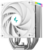 DeepCool AK500S DIGITAL SE WH