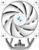DeepCool AK500S DIGITAL SE WH