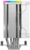 DeepCool AK500S DIGITAL SE WH