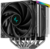 DeepCool AK620 DIGITAL SE
